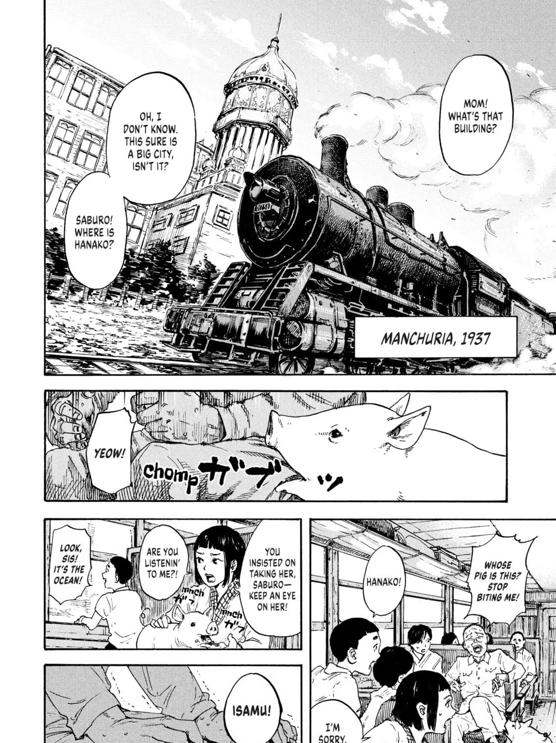 Read Manchuria Opium Squad chapter 1 image 4 on Lezhin