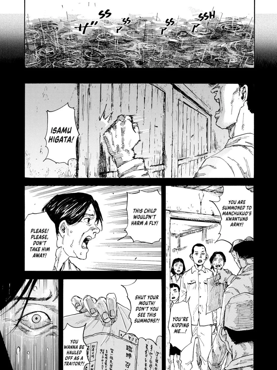 Read Manchuria Opium Squad chapter 1 image 46 on Lezhin