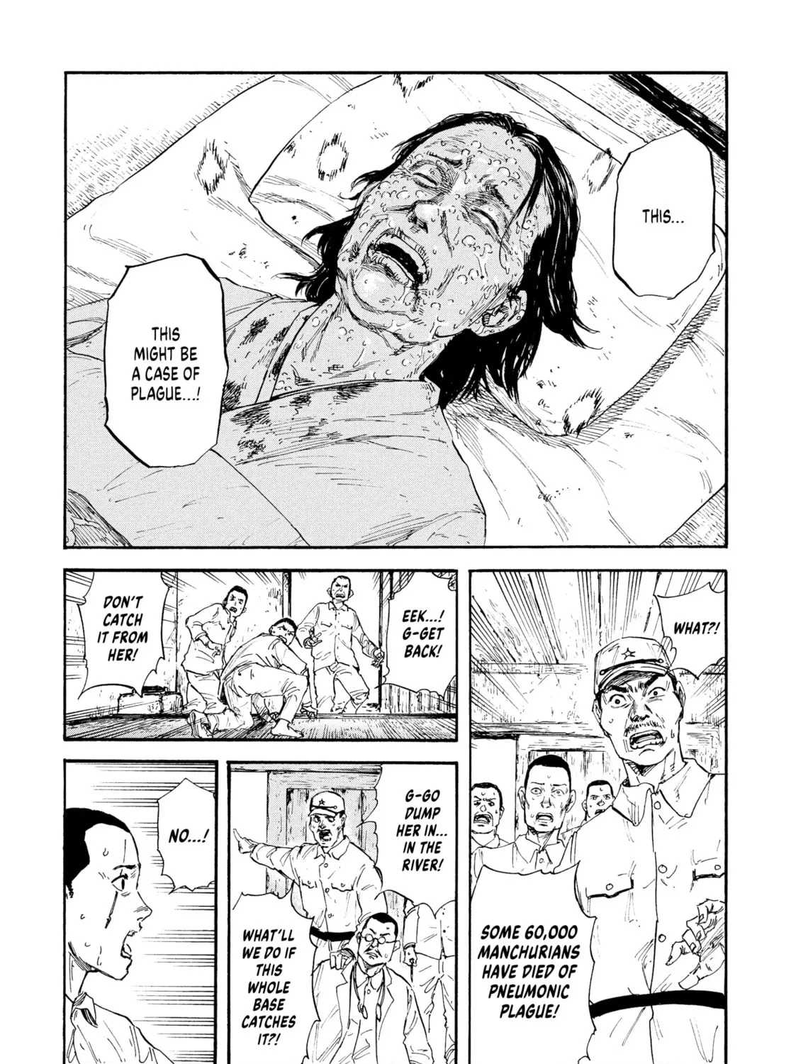 Read Manchuria Opium Squad chapter 1 image 56 on Lezhin