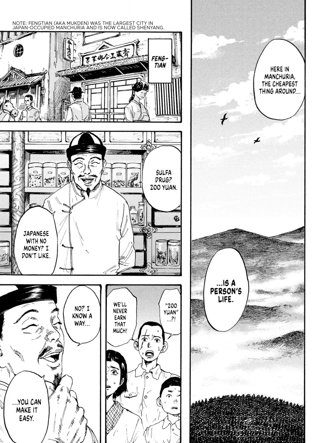 Read Manchuria Opium Squad chapter 1 image 66 on Lezhin