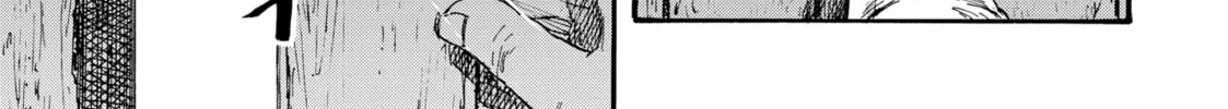 Read Manchuria Opium Squad chapter 1 image 75 on Lezhin