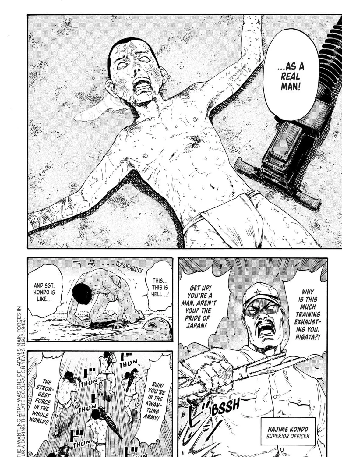 Read Manchuria Opium Squad chapter 1 image 8 on Lezhin