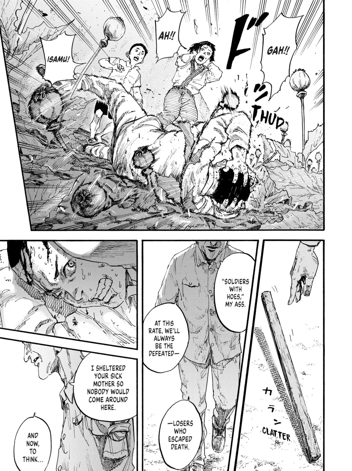 Read Manchuria Opium Squad chapter 1 image 84 on Lezhin