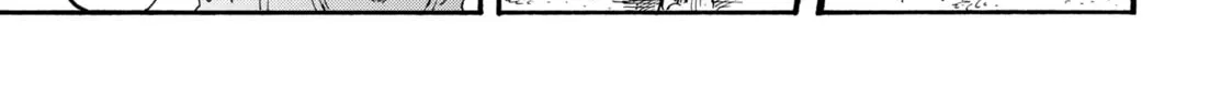 Read Manchuria Opium Squad chapter 1 image 85 on Lezhin