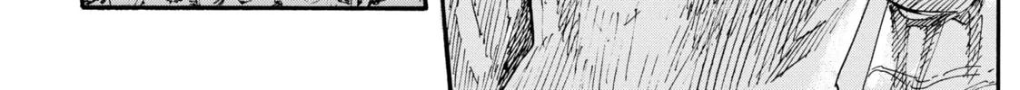 Read Manchuria Opium Squad chapter 1 image 87 on Lezhin