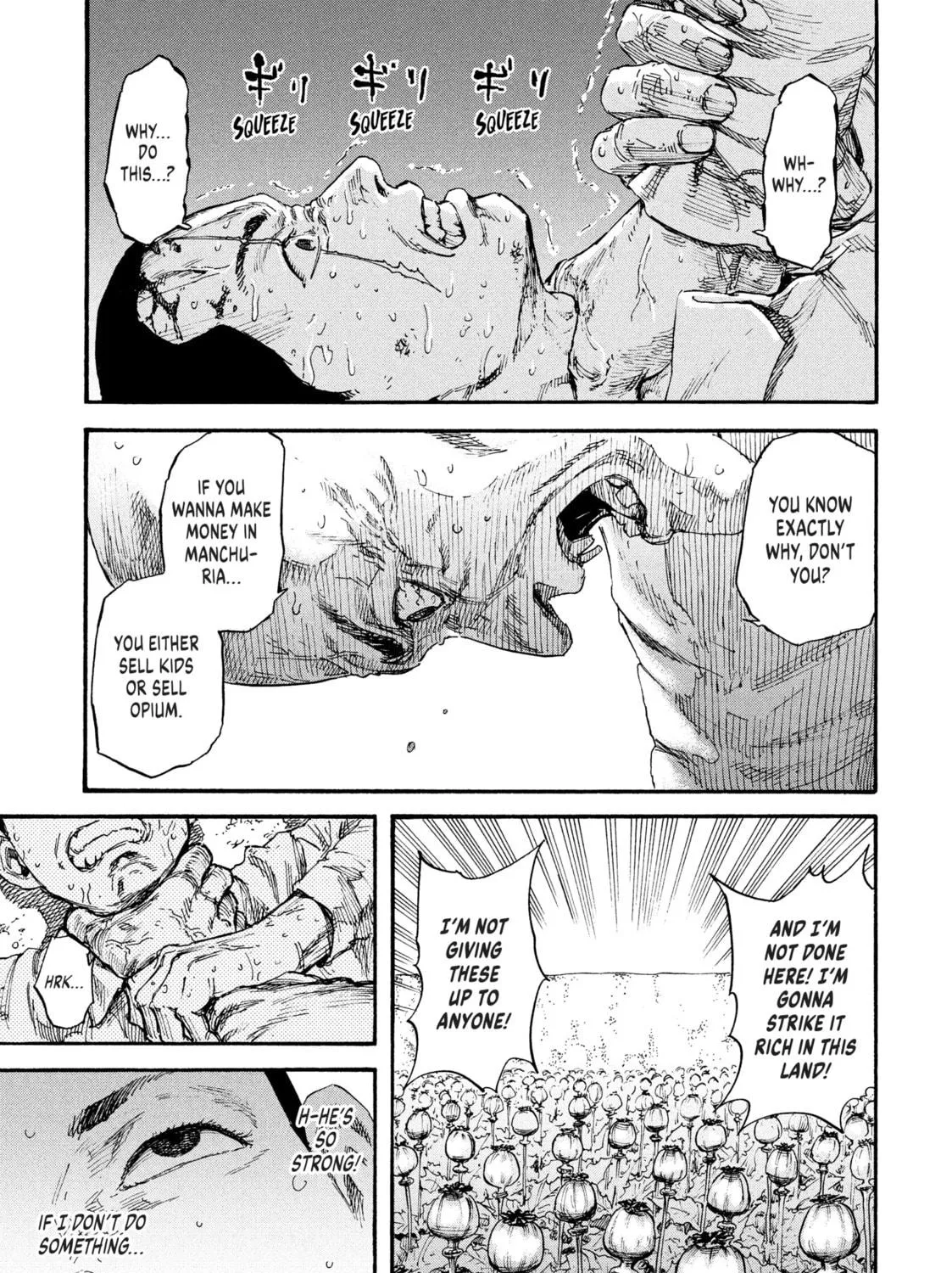 Read Manchuria Opium Squad chapter 1 image 88 on Lezhin