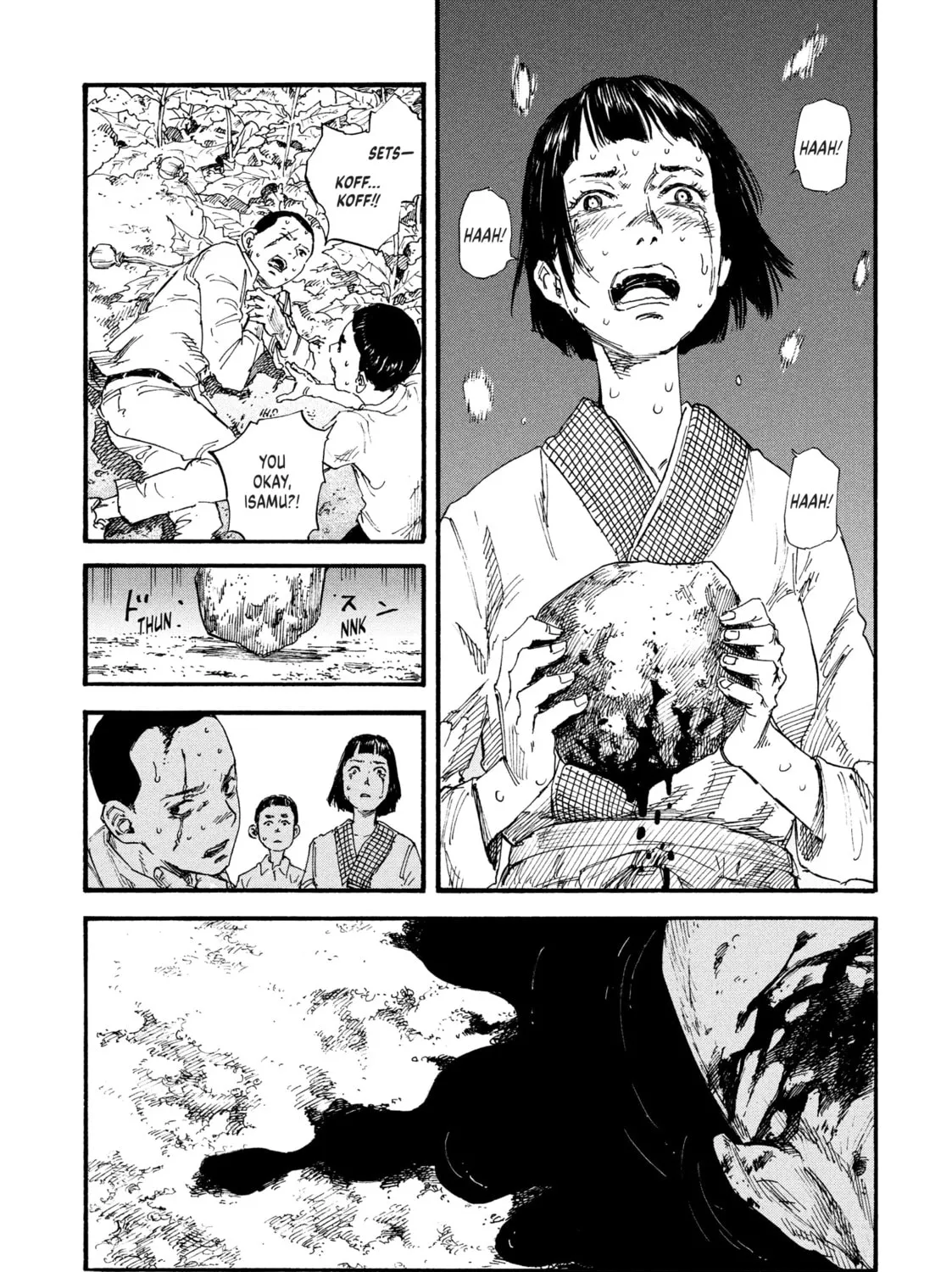 Read Manchuria Opium Squad chapter 1 image 92 on Lezhin