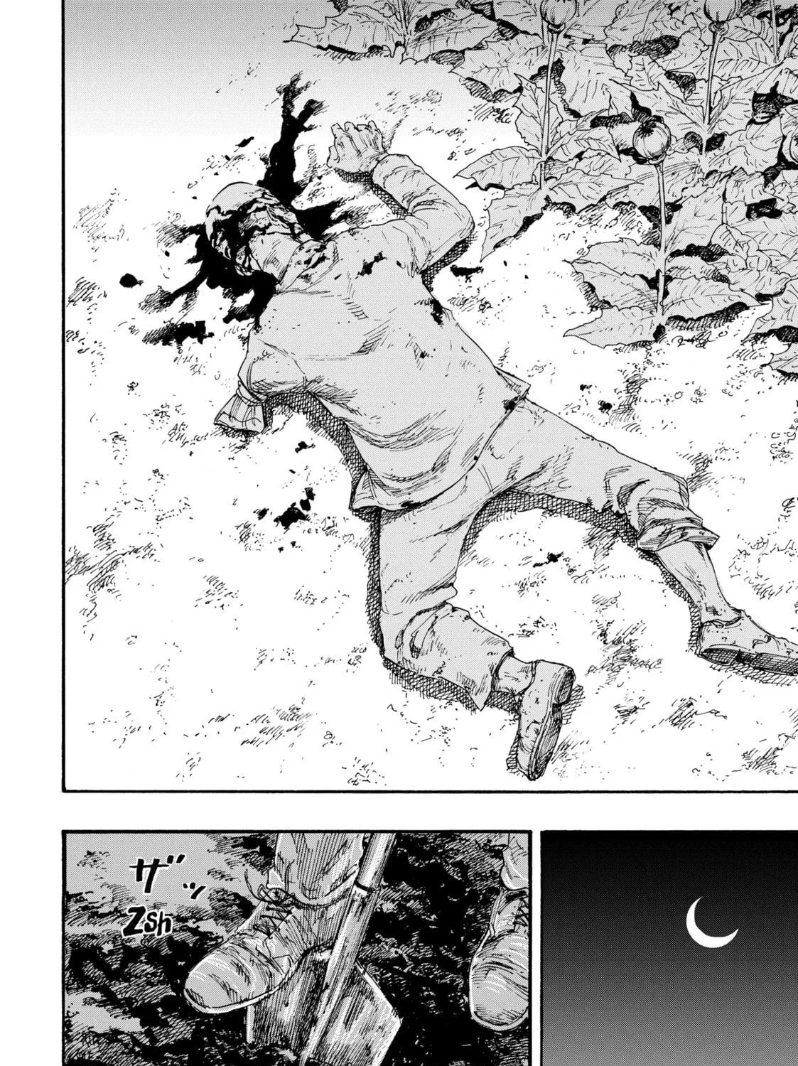 Read Manchuria Opium Squad chapter 1 image 94 on Lezhin