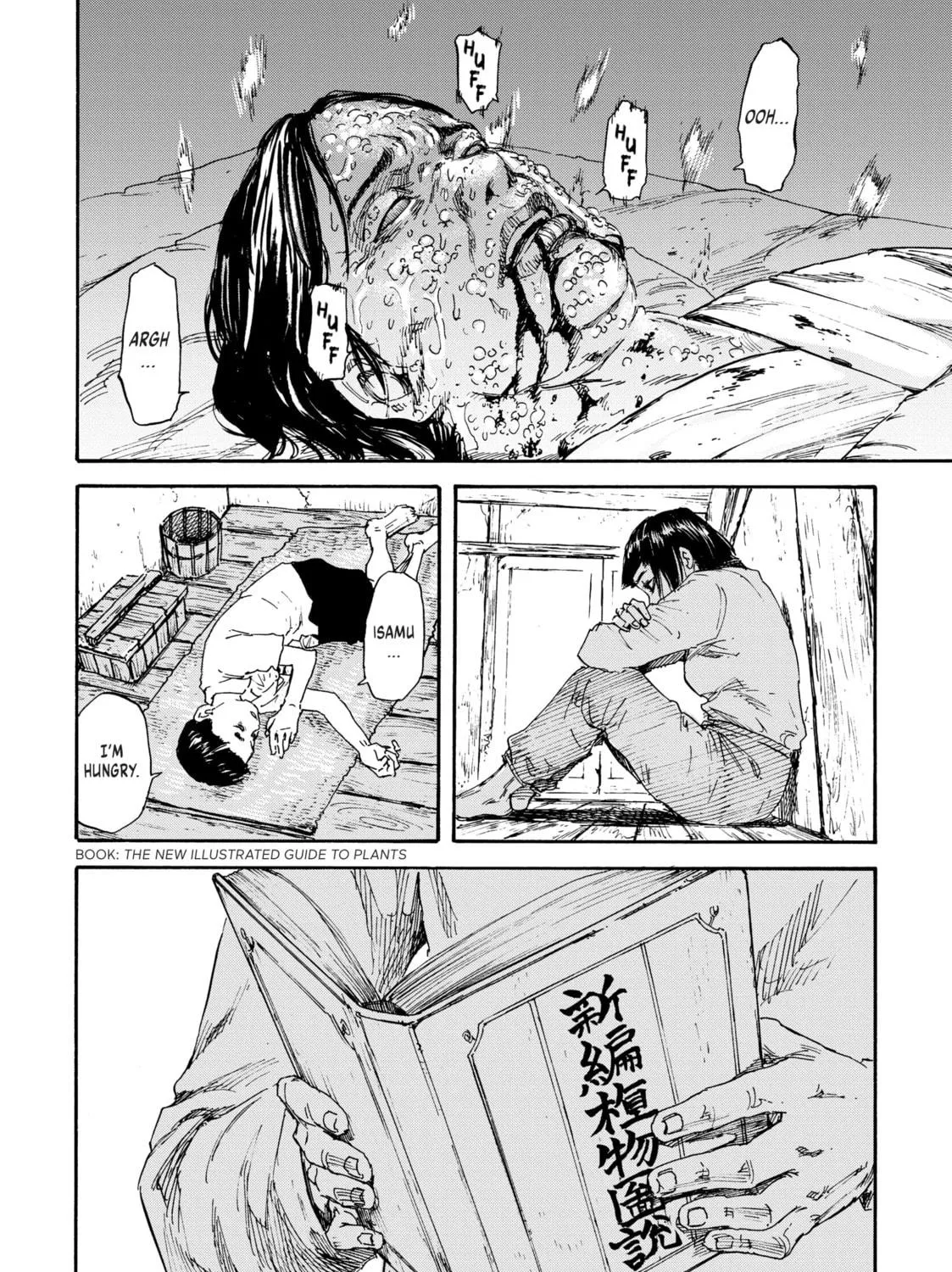 Read Manchuria Opium Squad chapter 1 image 98 on Lezhin