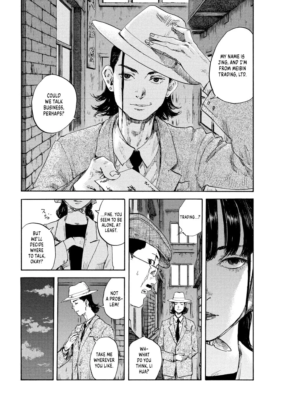 Read Manchuria Opium Squad chapter 100 image 6 on Lezhin