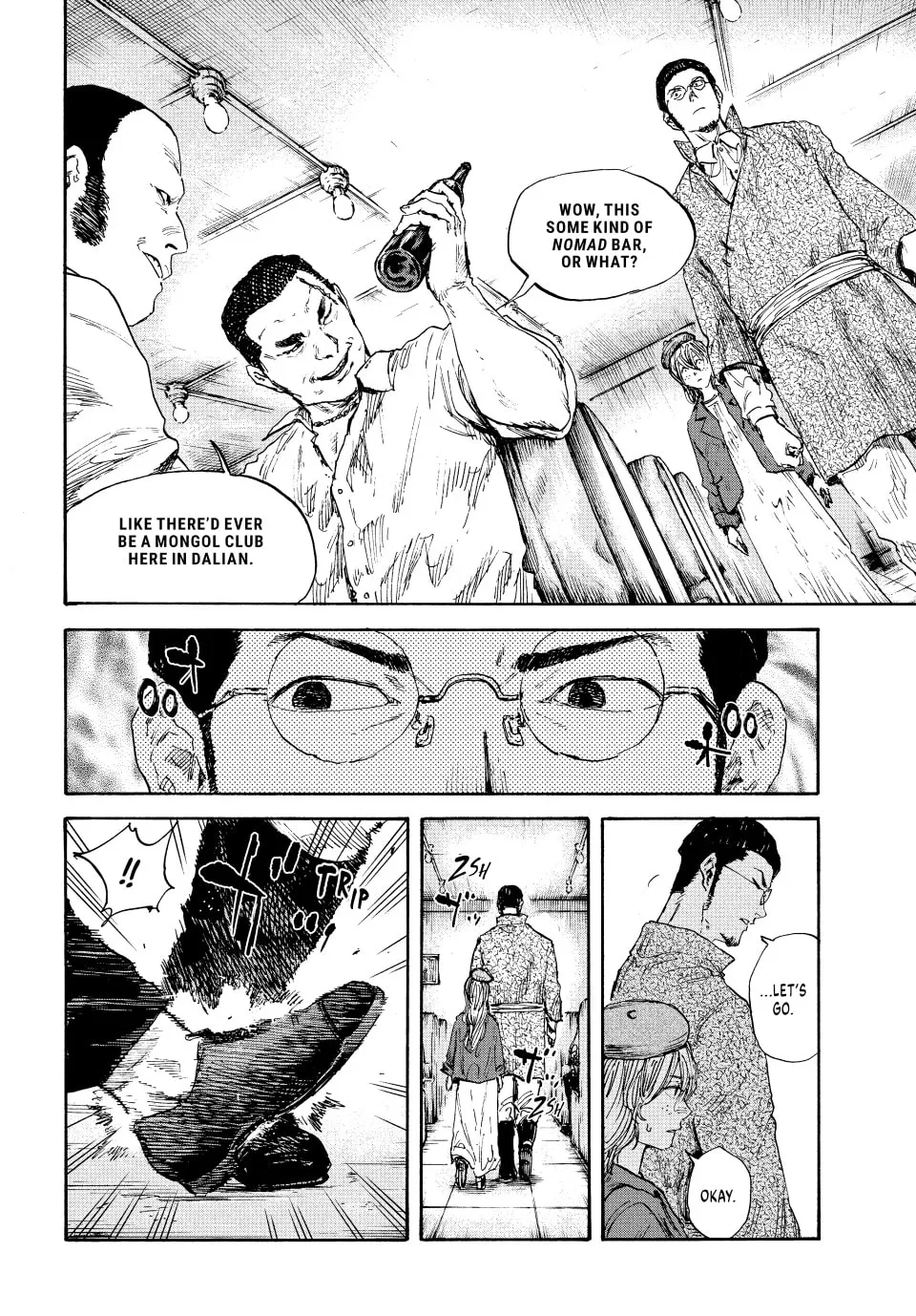 Read Manchuria Opium Squad chapter 101 image 1 on Lezhin