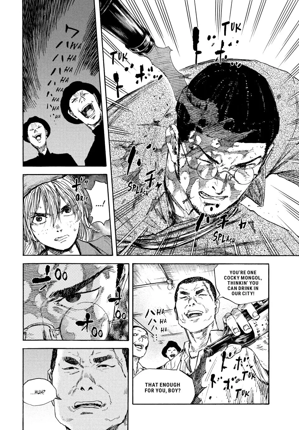 Read Manchuria Opium Squad chapter 101 image 3 on Lezhin