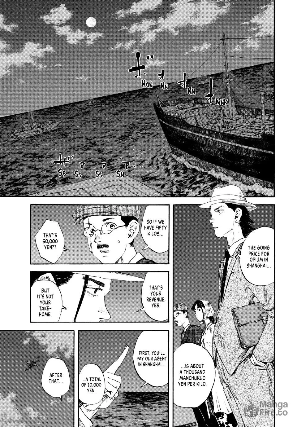 Read Manchuria Opium Squad chapter 101 image 8 on Lezhin