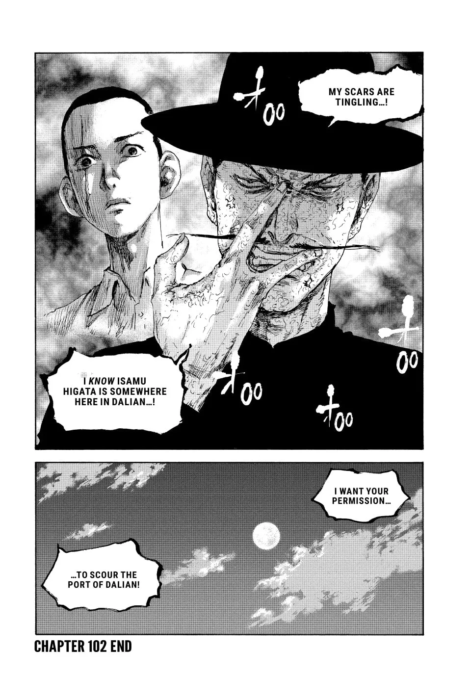 Read Manchuria Opium Squad chapter 102 image 16 on Lezhin