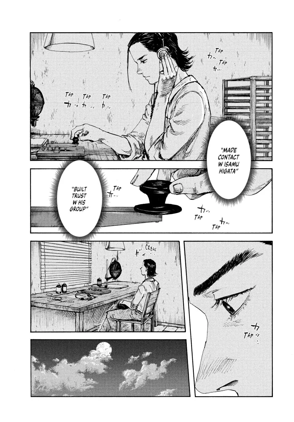 Read Manchuria Opium Squad chapter 102 image 7 on Lezhin