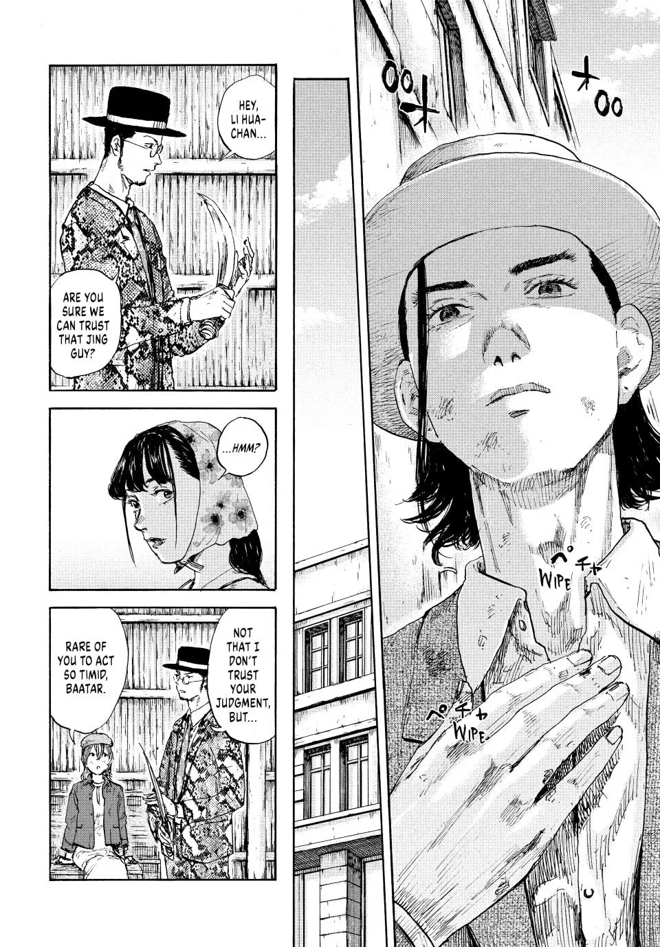 Read Manchuria Opium Squad chapter 103 image 7 on Lezhin