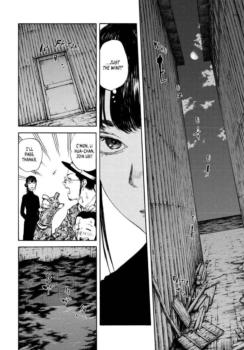 Read Manchuria Opium Squad chapter 104 image 10 on Lezhin