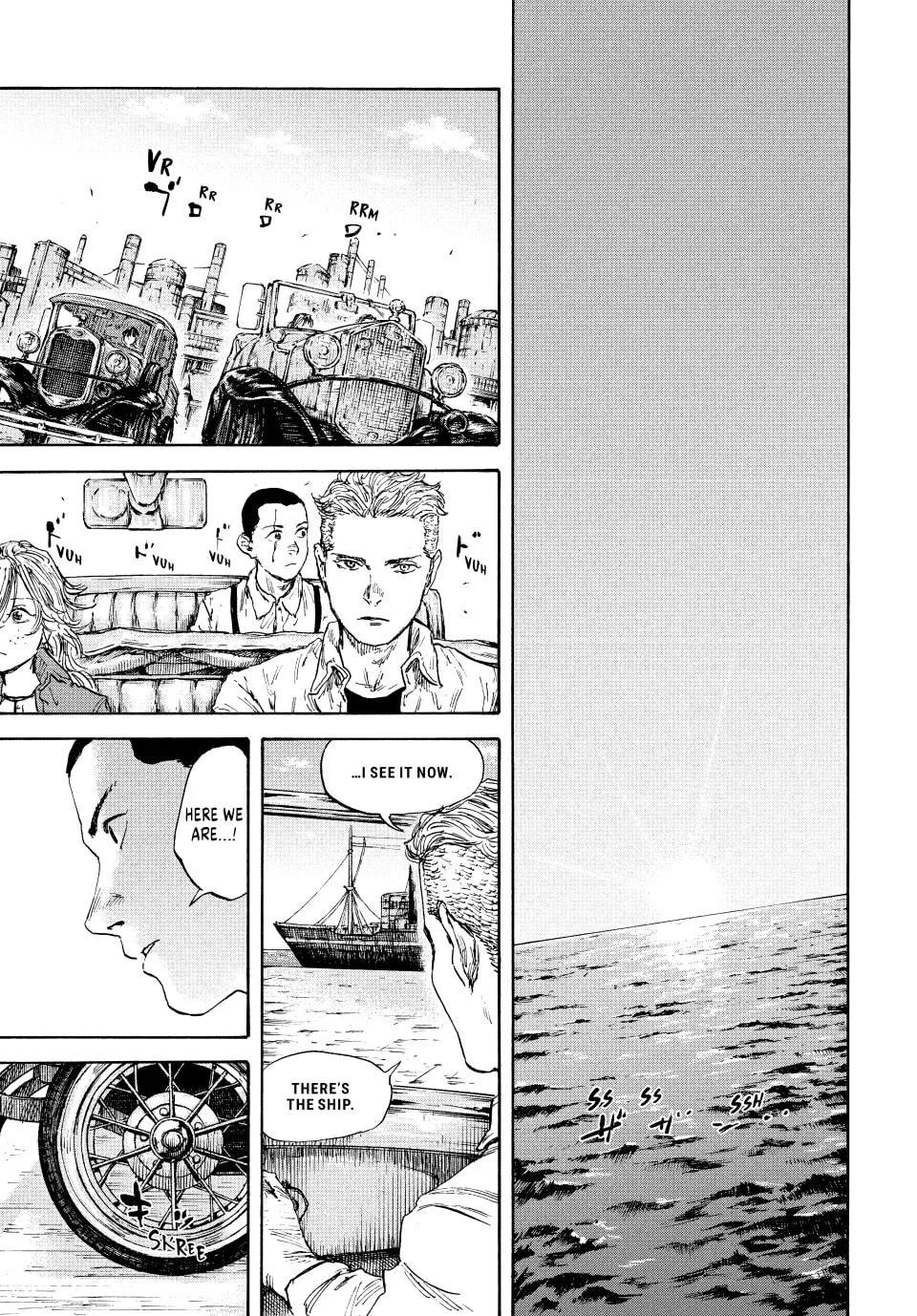 Read Manchuria Opium Squad chapter 105 image 12 on Lezhin