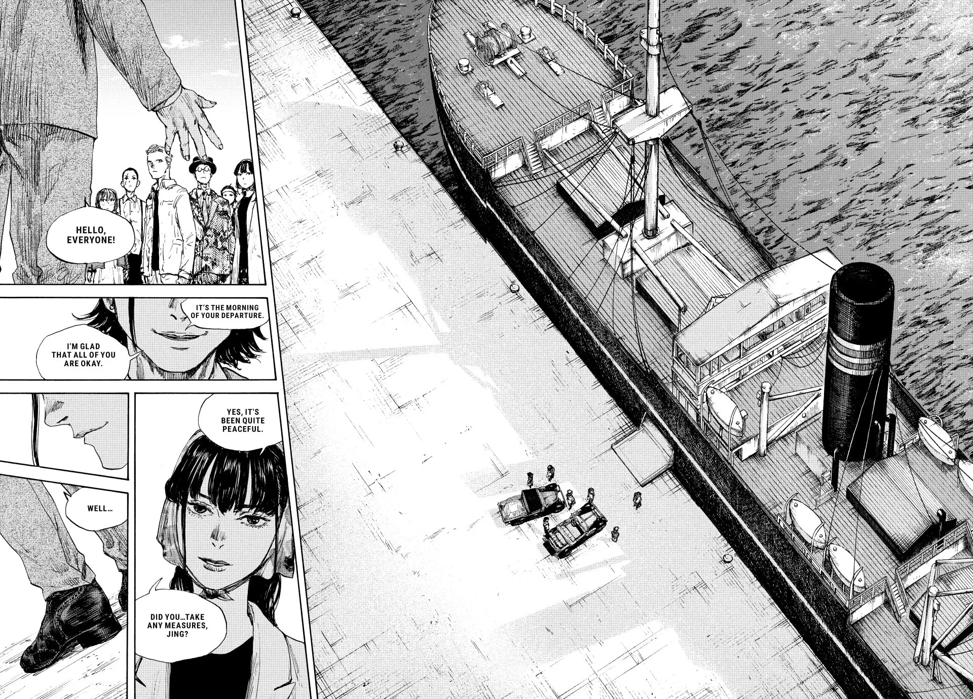 Read Manchuria Opium Squad chapter 105 image 13 on Lezhin