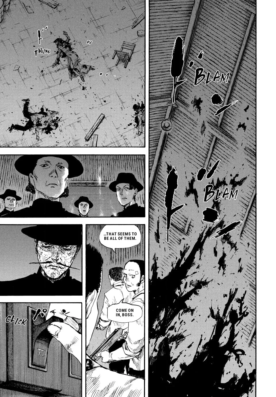 Read Manchuria Opium Squad chapter 105 image 3 on Lezhin
