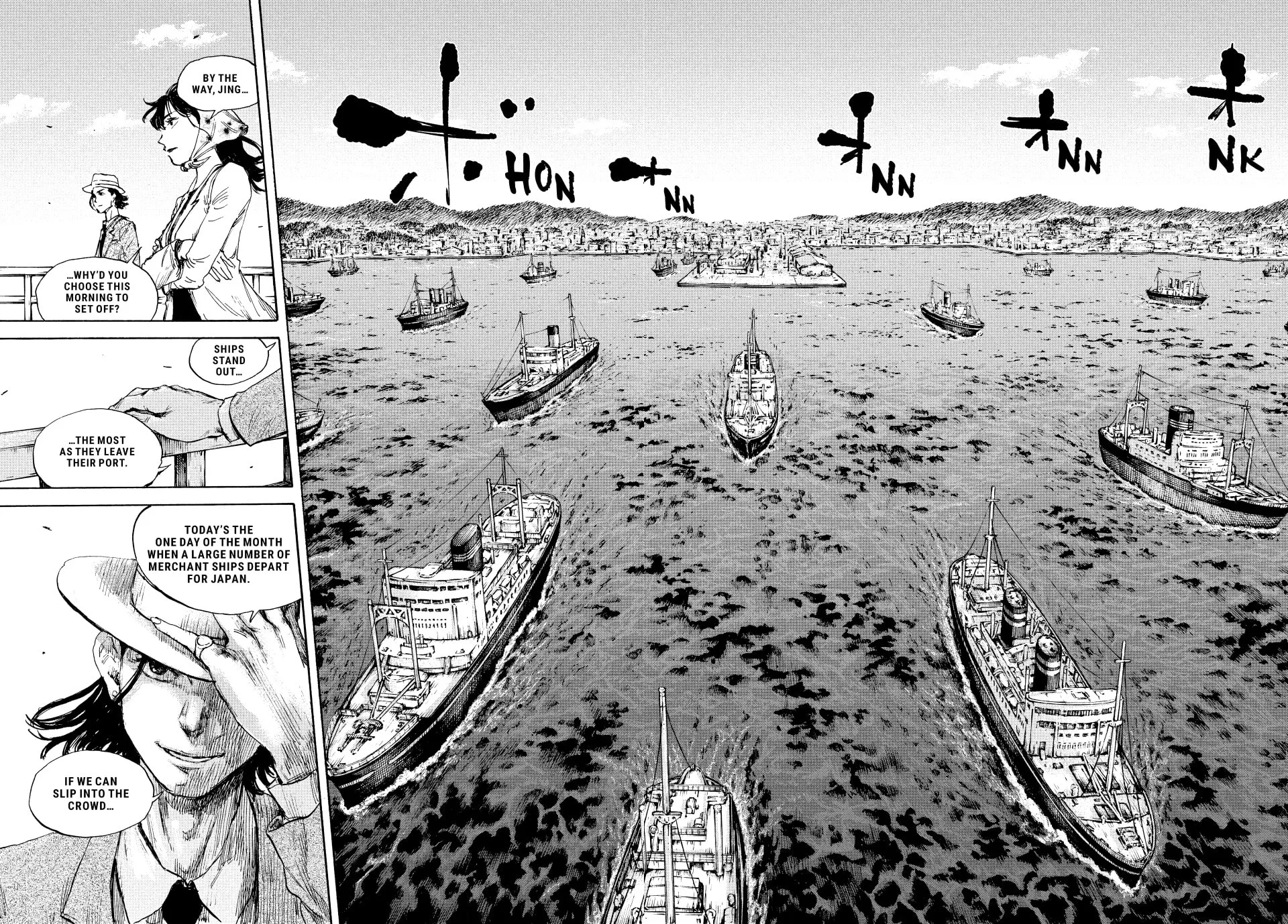 Read Manchuria Opium Squad chapter 106 image 11 on Lezhin