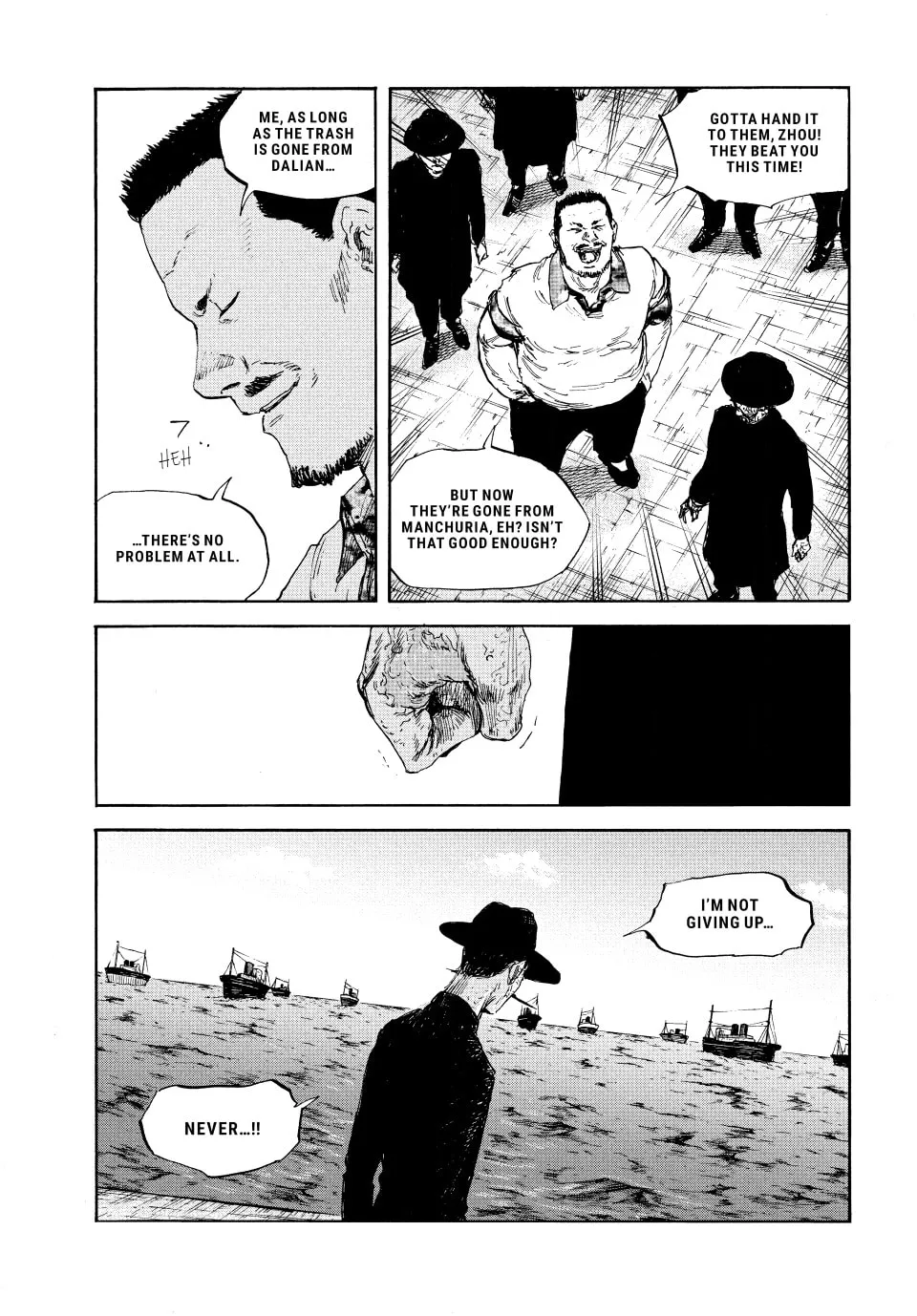 Read Manchuria Opium Squad chapter 106 image 13 on Lezhin