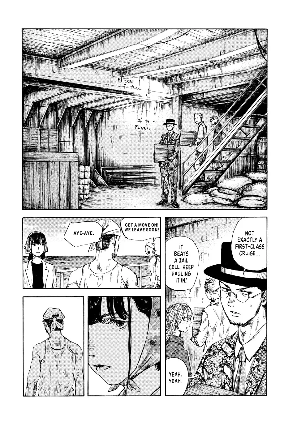 Read Manchuria Opium Squad chapter 106 image 3 on Lezhin