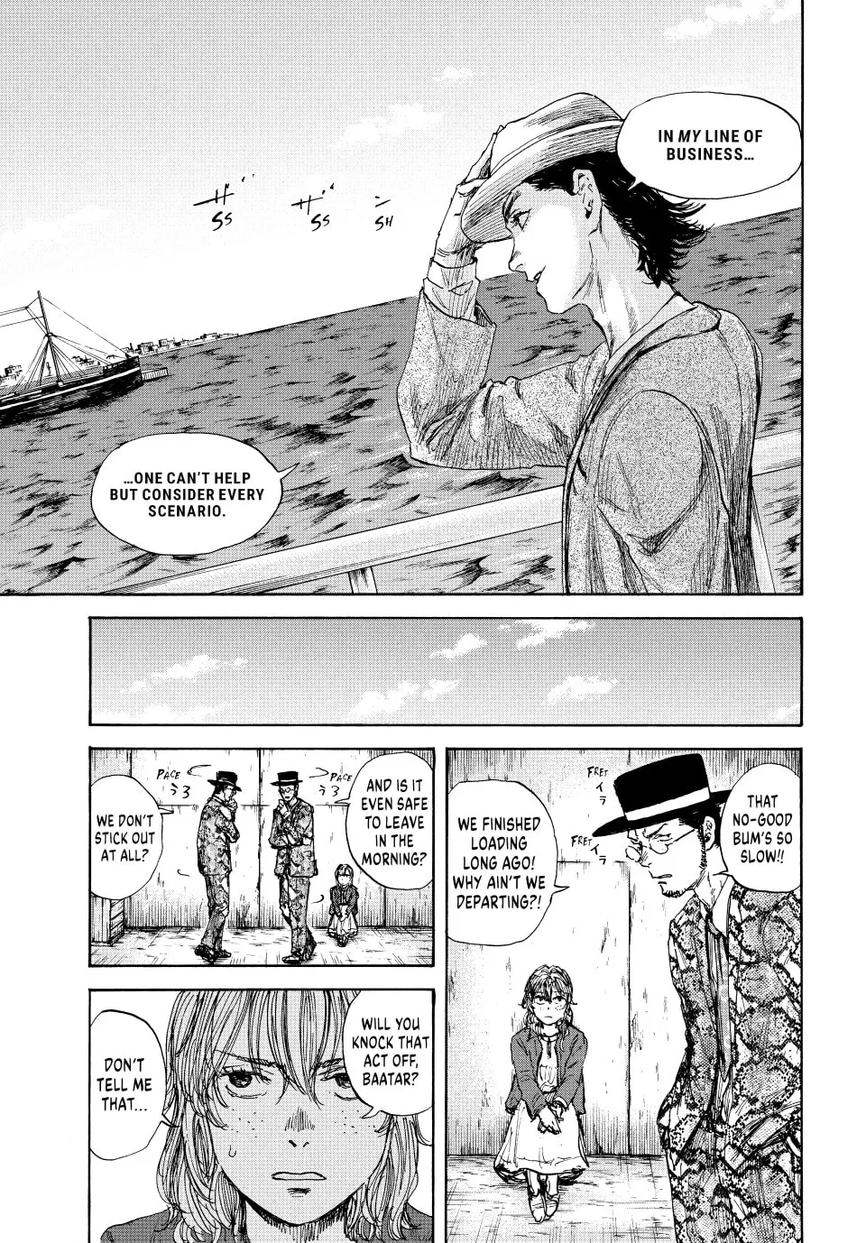 Read Manchuria Opium Squad chapter 106 image 6 on Lezhin