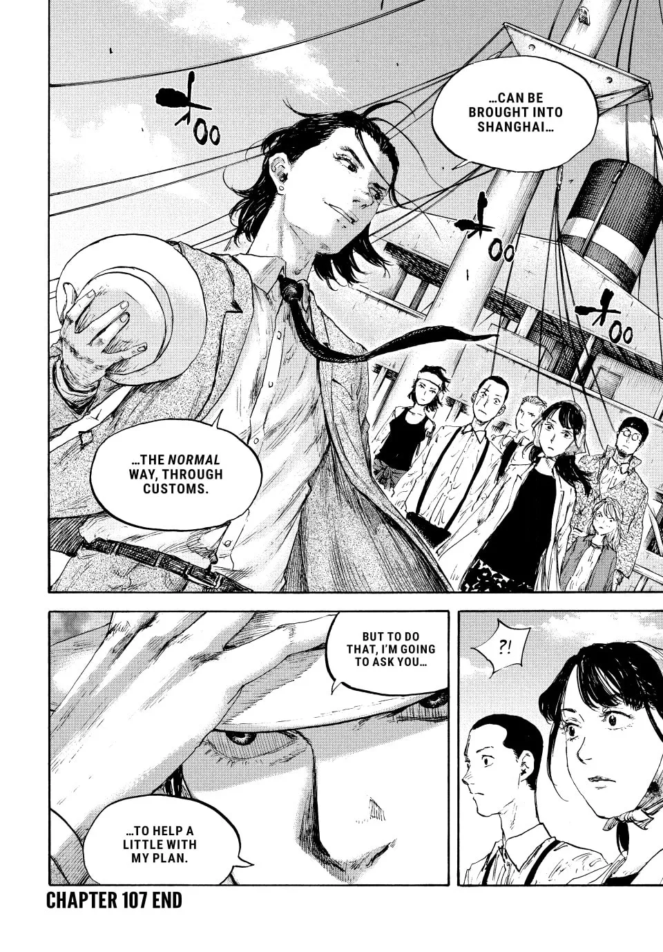Read Manchuria Opium Squad chapter 107 image 15 on Lezhin