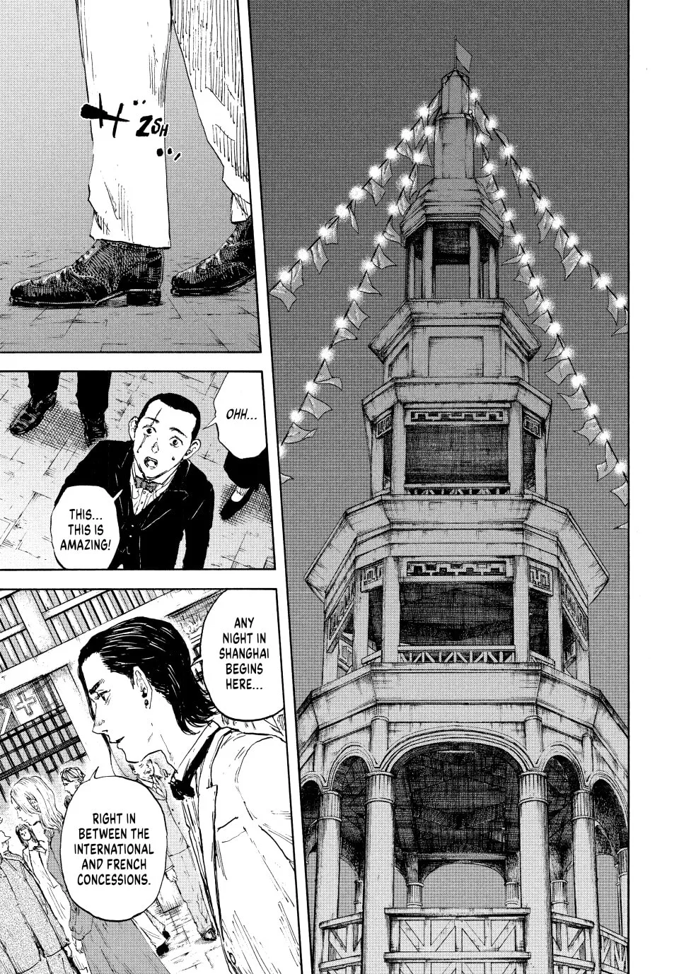 Read Manchuria Opium Squad chapter 109 image 3 on Lezhin