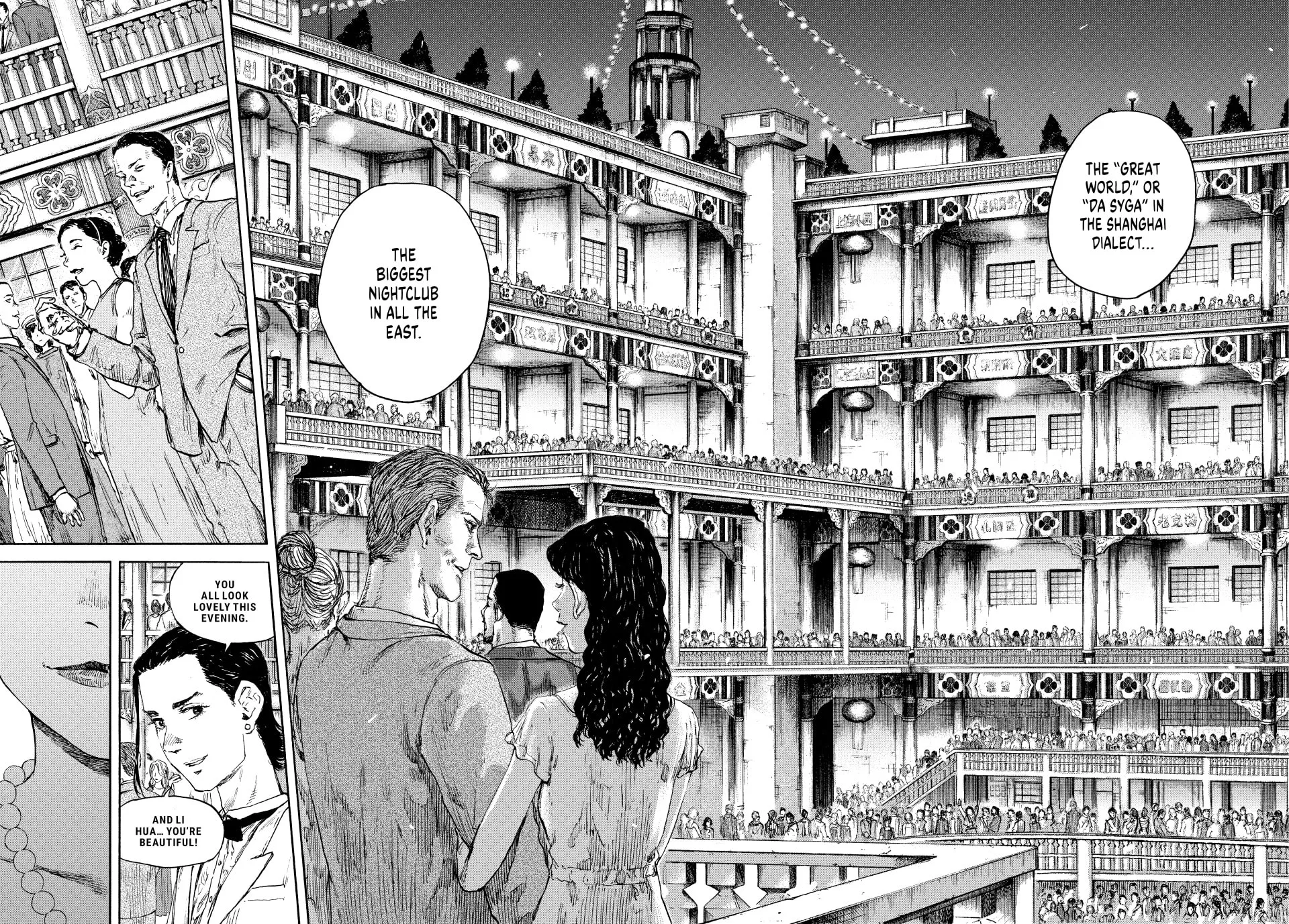Read Manchuria Opium Squad chapter 109 image 4 on Lezhin