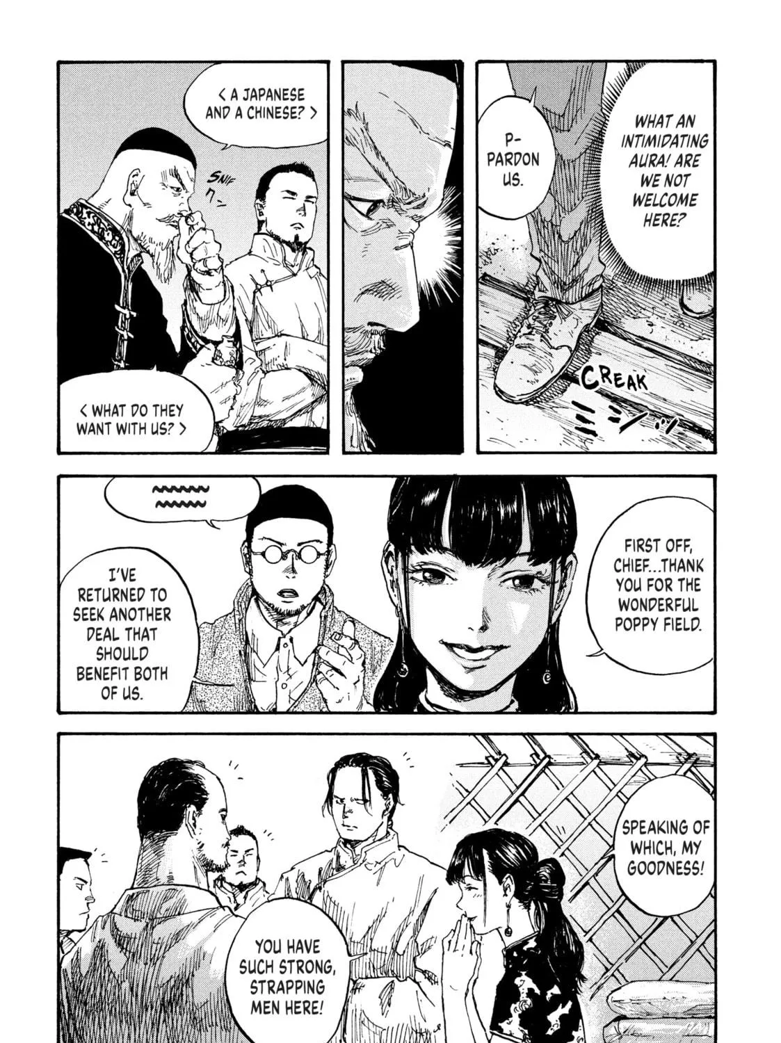 Read Manchuria Opium Squad chapter 11 image 10 on Lezhin