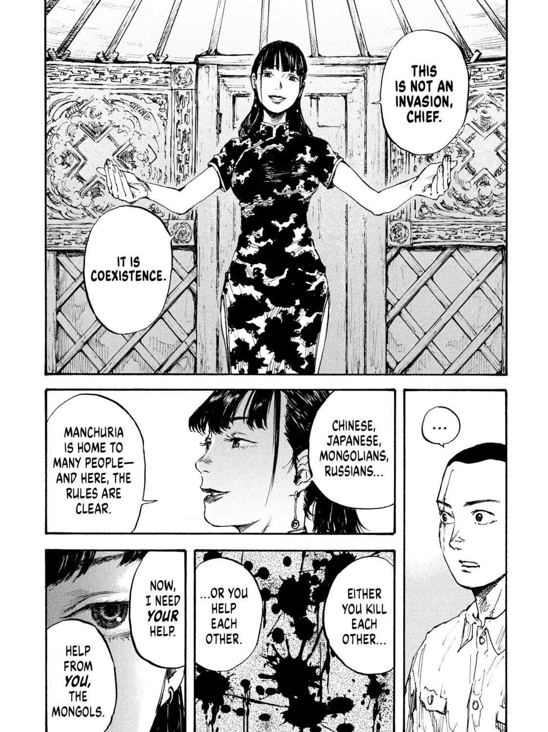 Read Manchuria Opium Squad chapter 11 image 20 on Lezhin