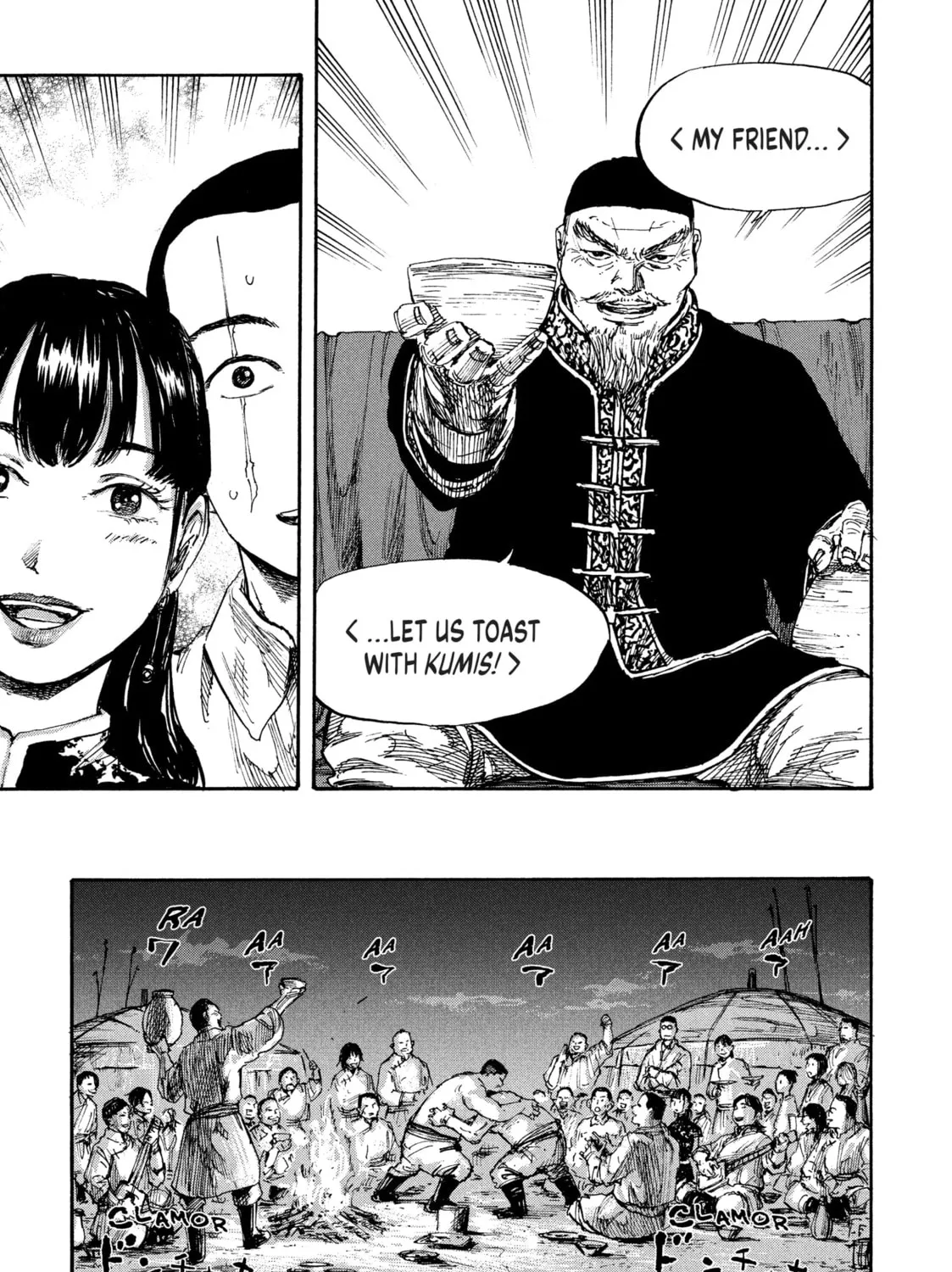 Read Manchuria Opium Squad chapter 11 image 26 on Lezhin