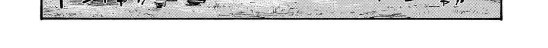 Read Manchuria Opium Squad chapter 11 image 27 on Lezhin