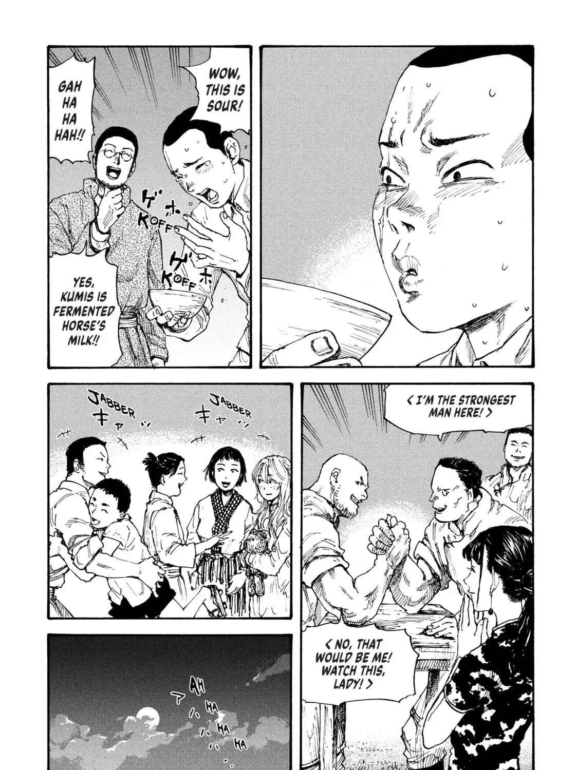 Read Manchuria Opium Squad chapter 11 image 28 on Lezhin