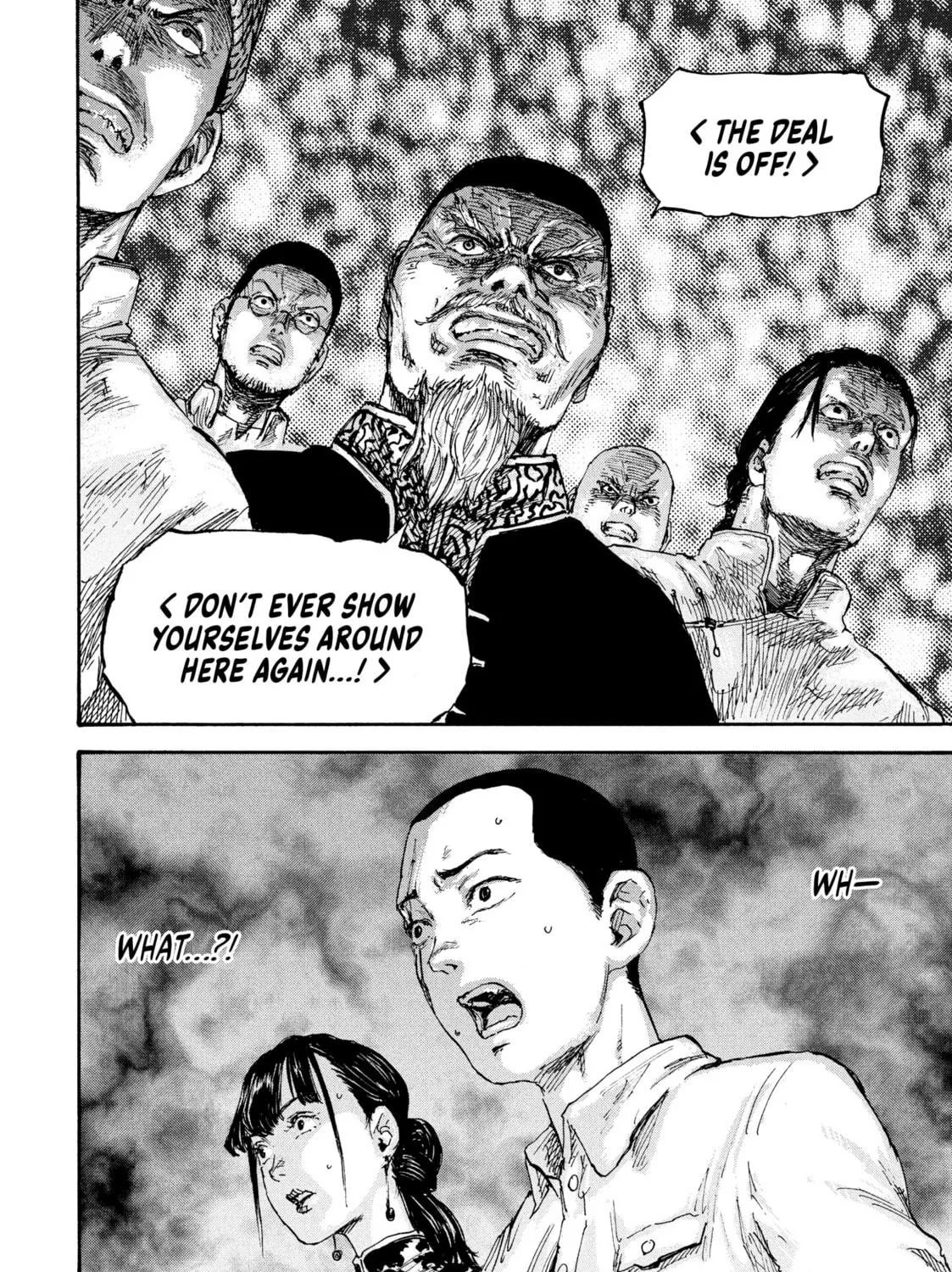 Read Manchuria Opium Squad chapter 11 image 34 on Lezhin