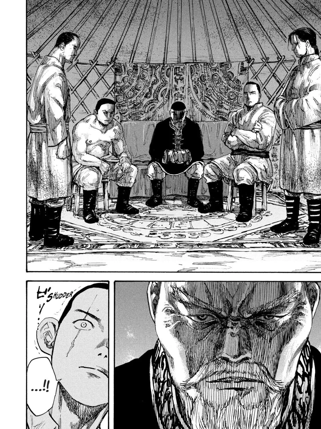 Read Manchuria Opium Squad chapter 11 image 8 on Lezhin