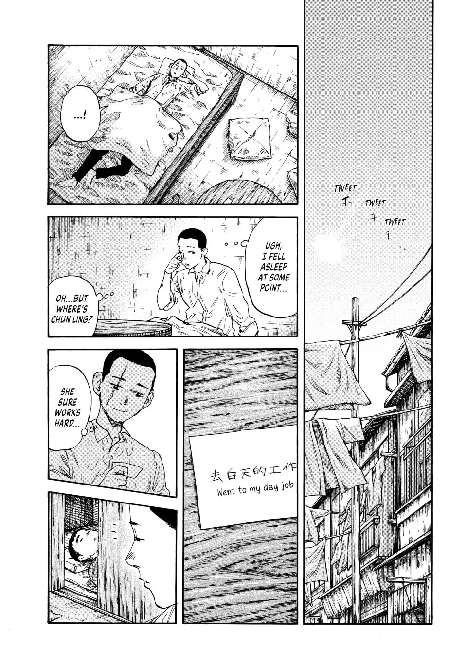 Read Manchuria Opium Squad chapter 111 image 6 on Lezhin