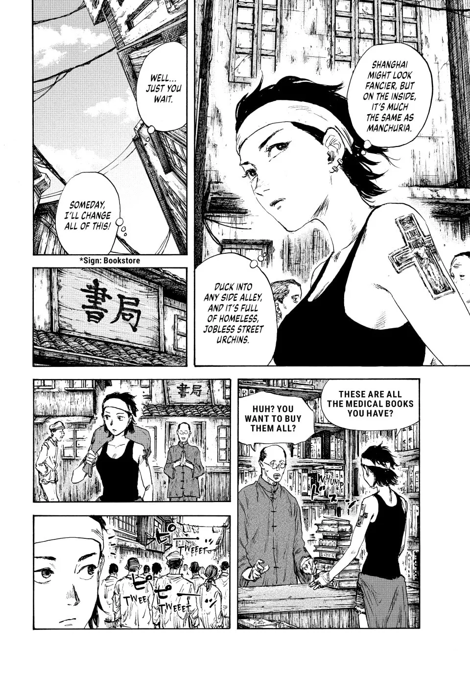 Read Manchuria Opium Squad chapter 113 image 12 on Lezhin