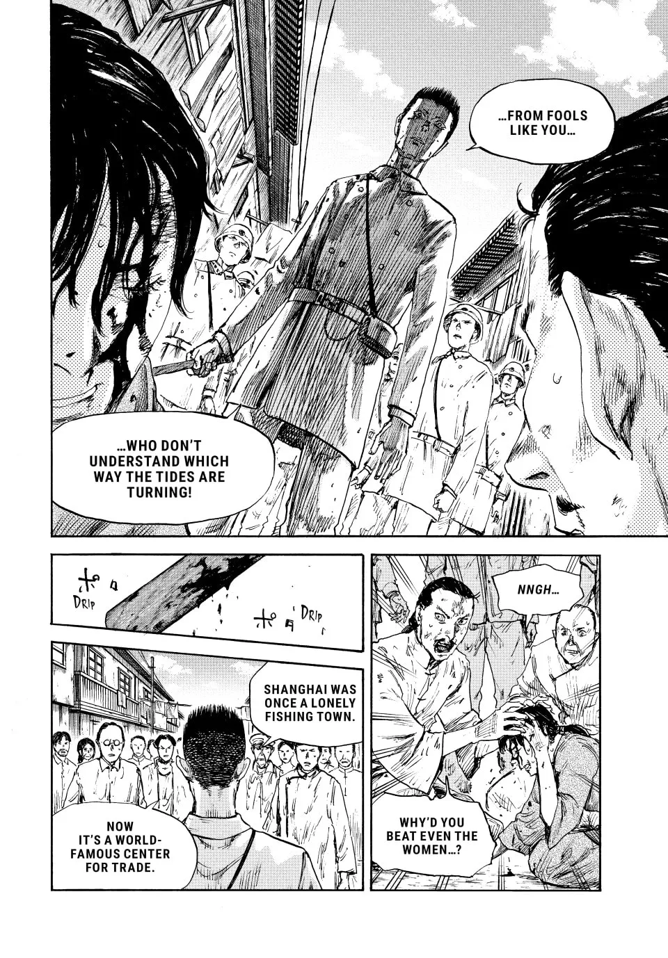 Read Manchuria Opium Squad chapter 114 image 1 on Lezhin