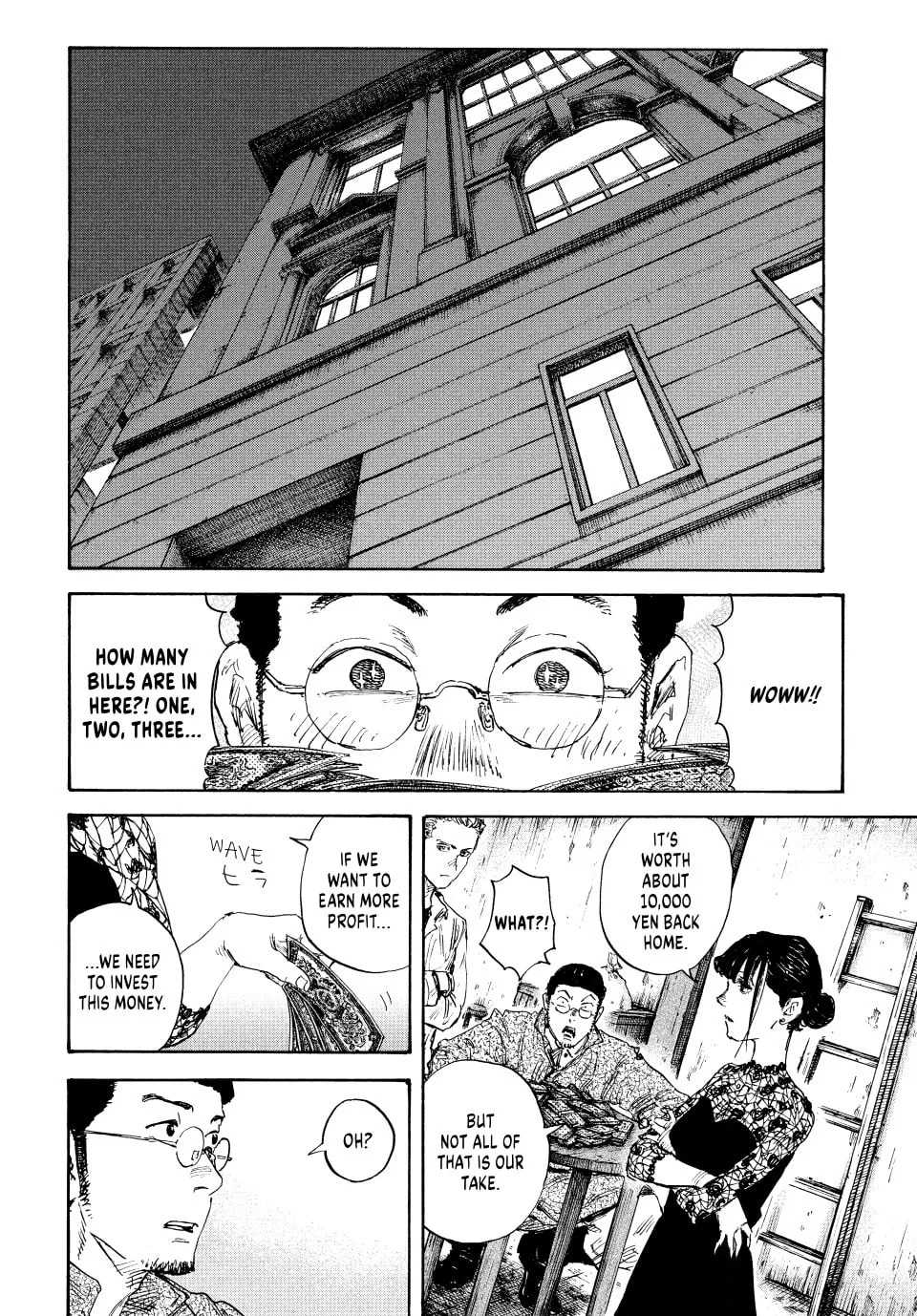 Read Manchuria Opium Squad chapter 114 image 15 on Lezhin