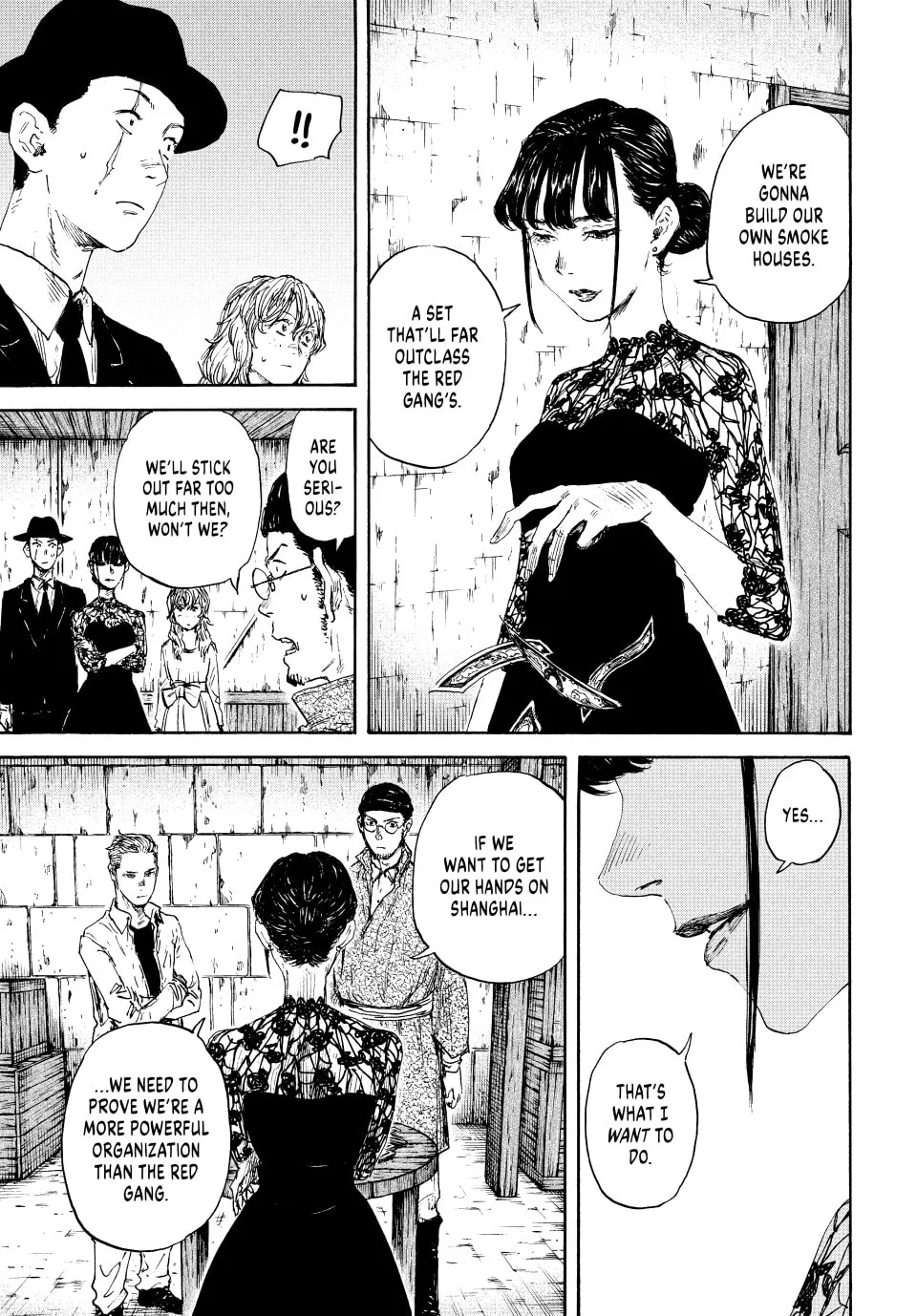 Read Manchuria Opium Squad chapter 114 image 16 on Lezhin