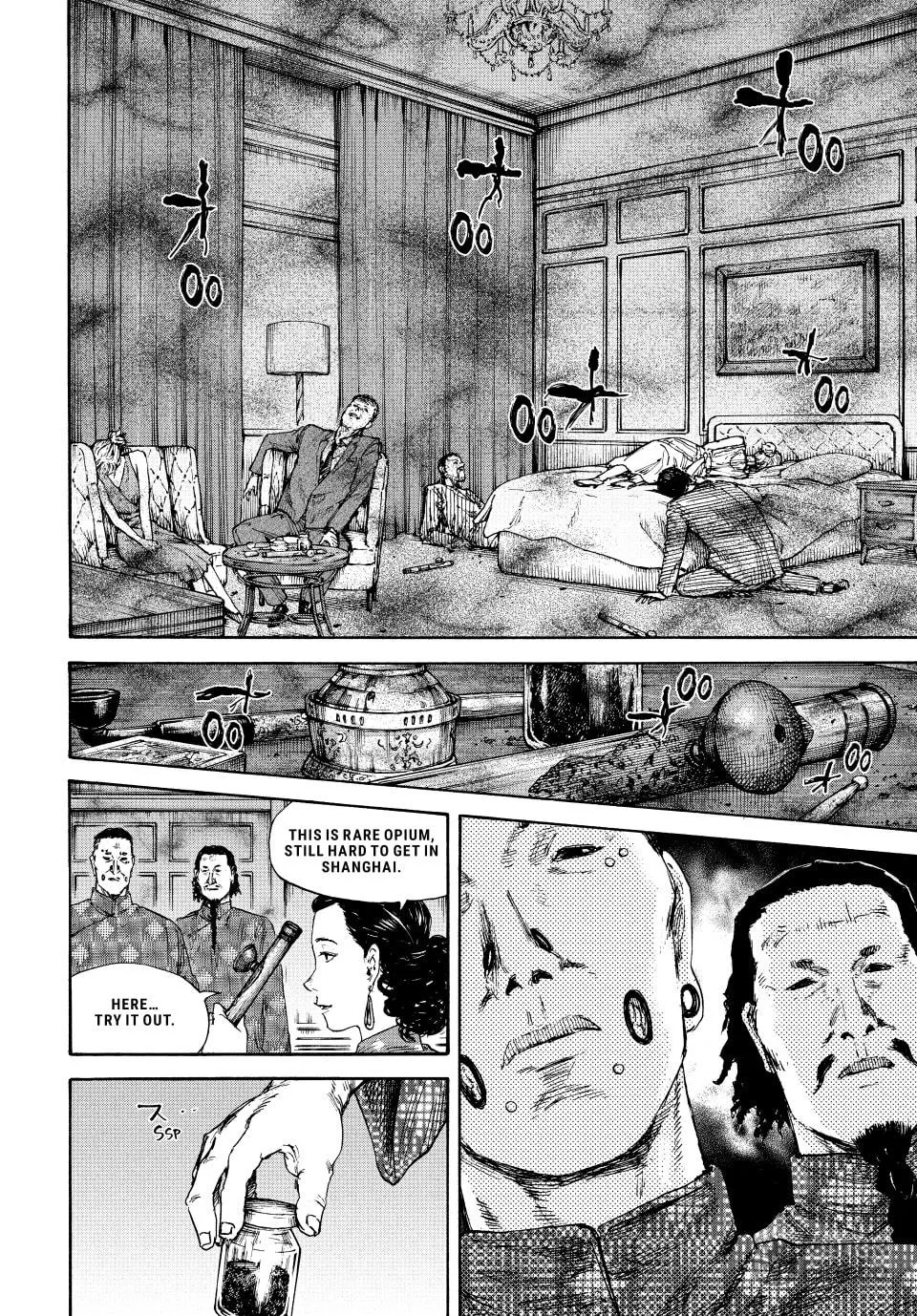 Read Manchuria Opium Squad chapter 116 image 4 on Lezhin