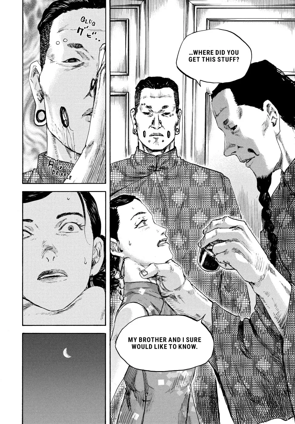Read Manchuria Opium Squad chapter 116 image 6 on Lezhin
