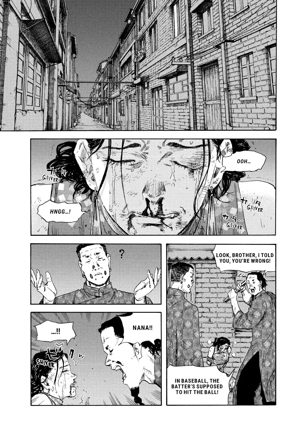 Read Manchuria Opium Squad chapter 116 image 7 on Lezhin