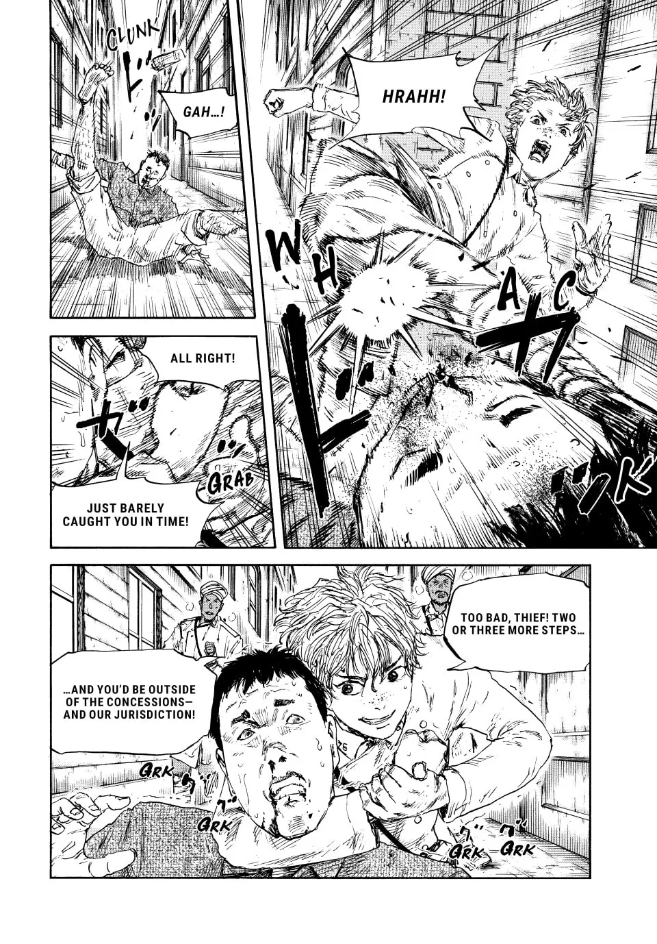 Read Manchuria Opium Squad chapter 117 image 12 on Lezhin