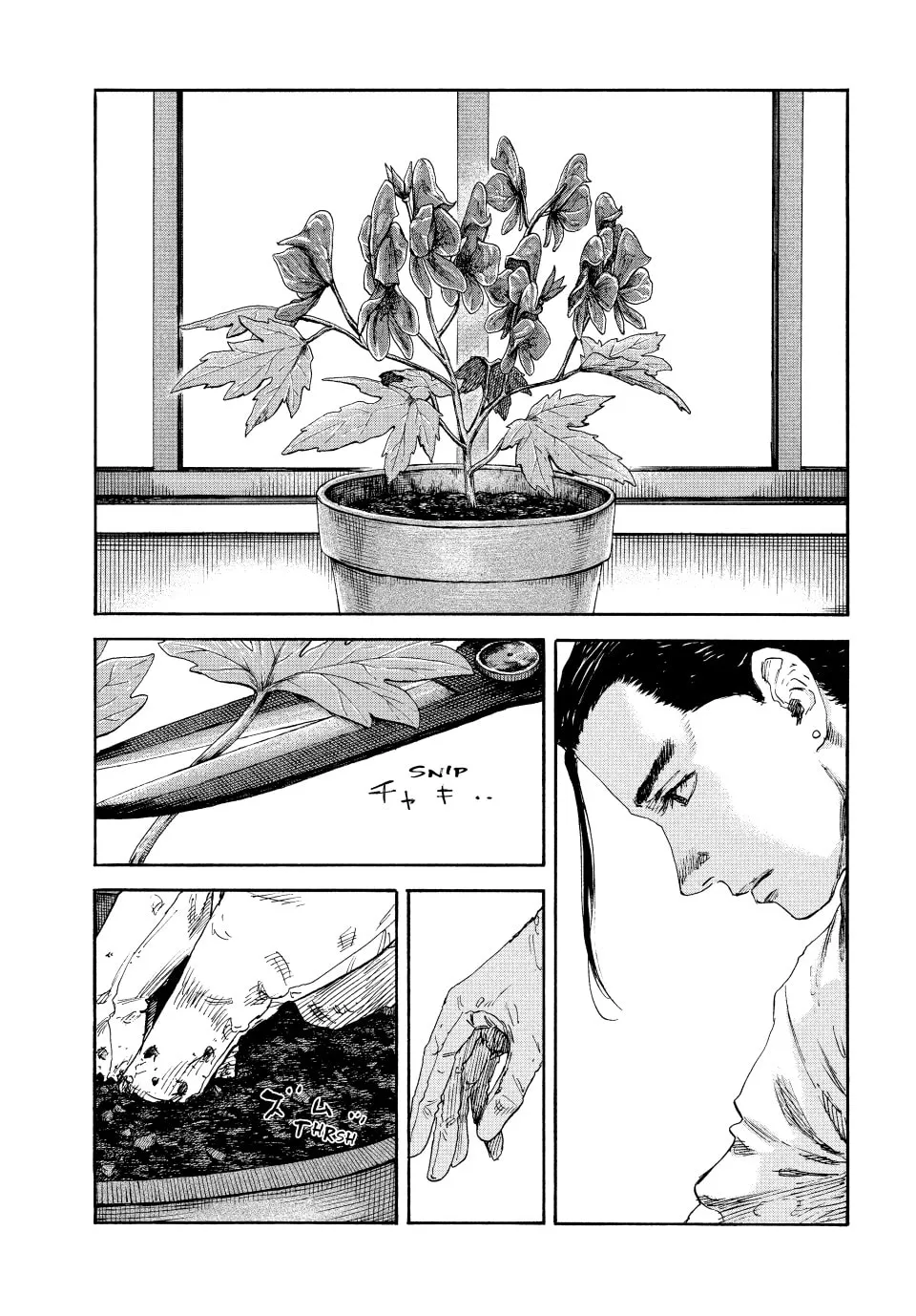 Read Manchuria Opium Squad chapter 117 image 7 on Lezhin