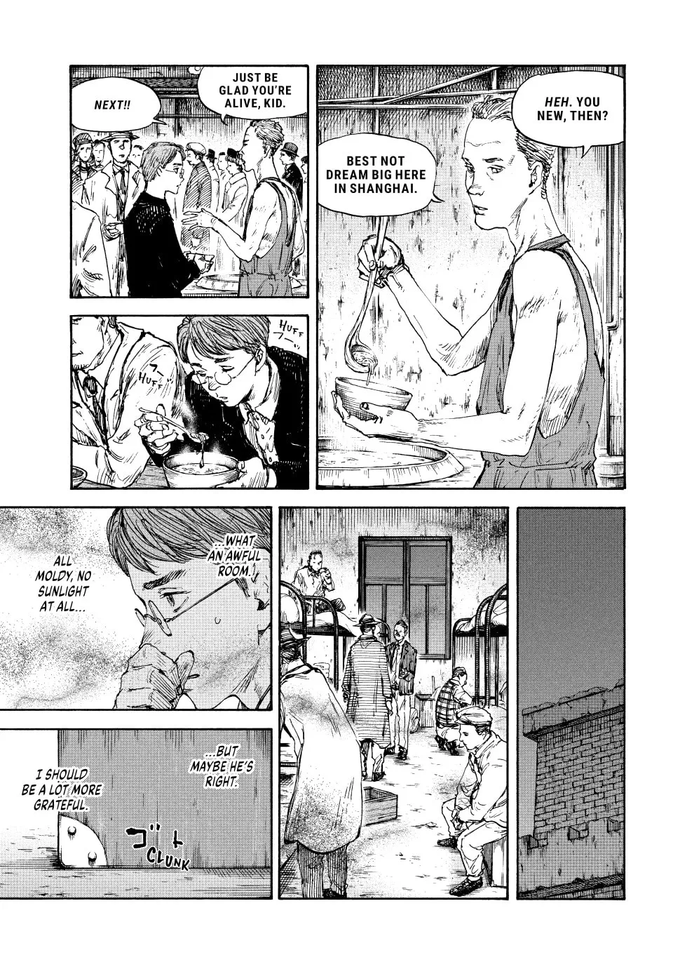 Read Manchuria Opium Squad chapter 118 image 13 on Lezhin