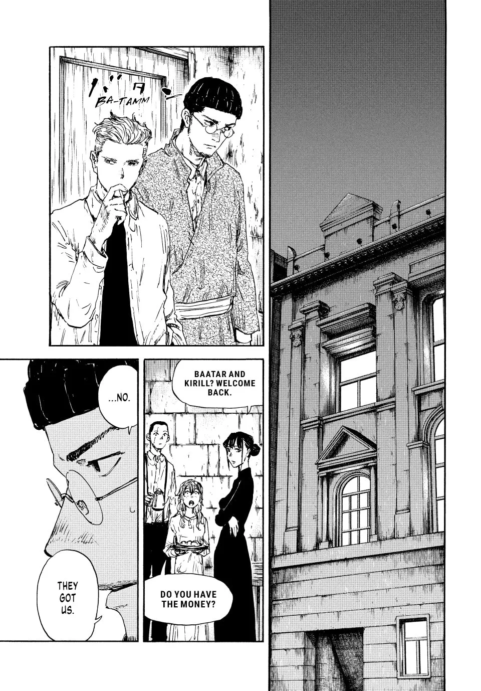 Read Manchuria Opium Squad chapter 118 image 6 on Lezhin